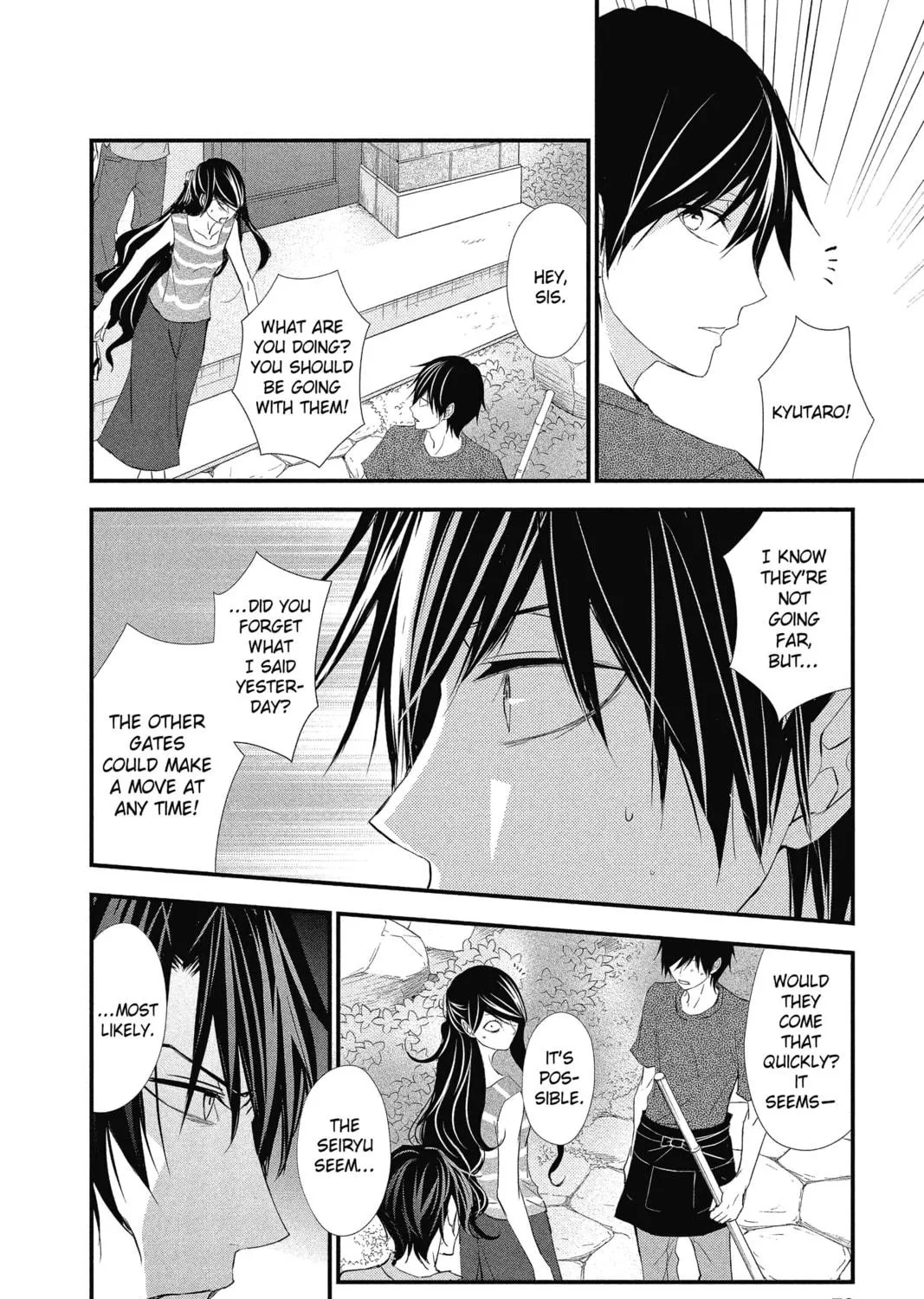 Read The Mind Sweeper chapter 12 image 70 on Lezhin