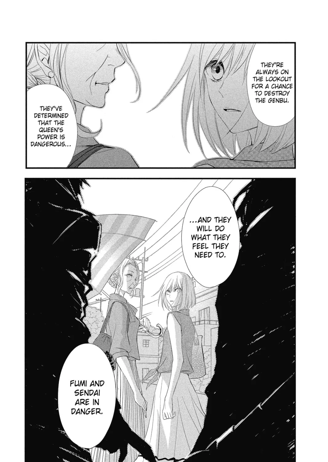 Read The Mind Sweeper chapter 12 image 72 on Lezhin
