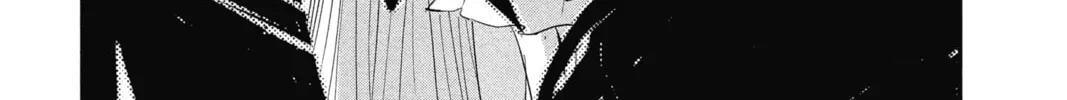 Read The Mind Sweeper chapter 12 image 73 on Lezhin