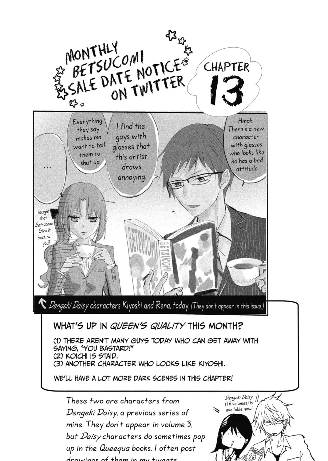 Read The Mind Sweeper chapter 12 image 74 on Lezhin