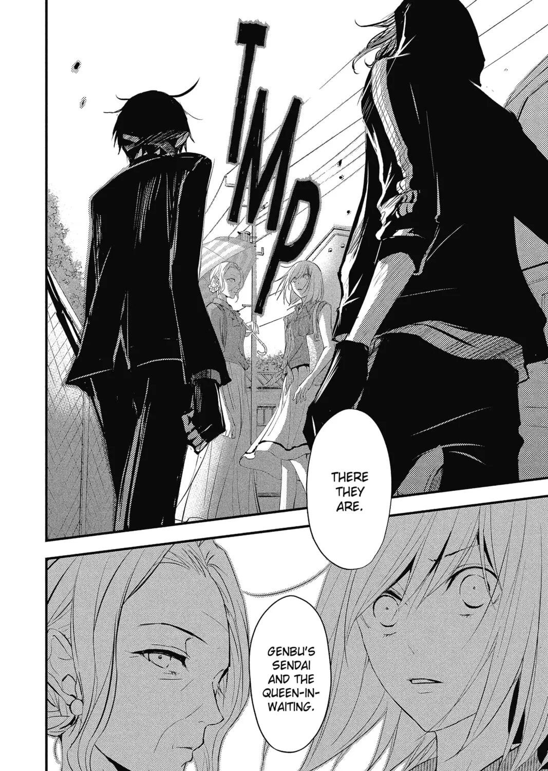 Read The Mind Sweeper chapter 13 image 14 on Lezhin