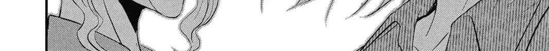 Read The Mind Sweeper chapter 13 image 15 on Lezhin