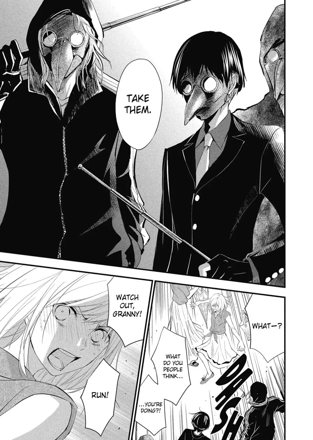 Read The Mind Sweeper chapter 13 image 16 on Lezhin