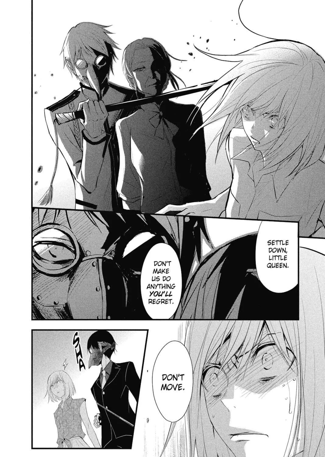 Read The Mind Sweeper chapter 13 image 18 on Lezhin