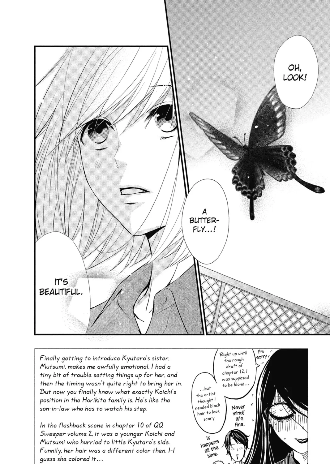 Read The Mind Sweeper chapter 13 image 2 on Lezhin