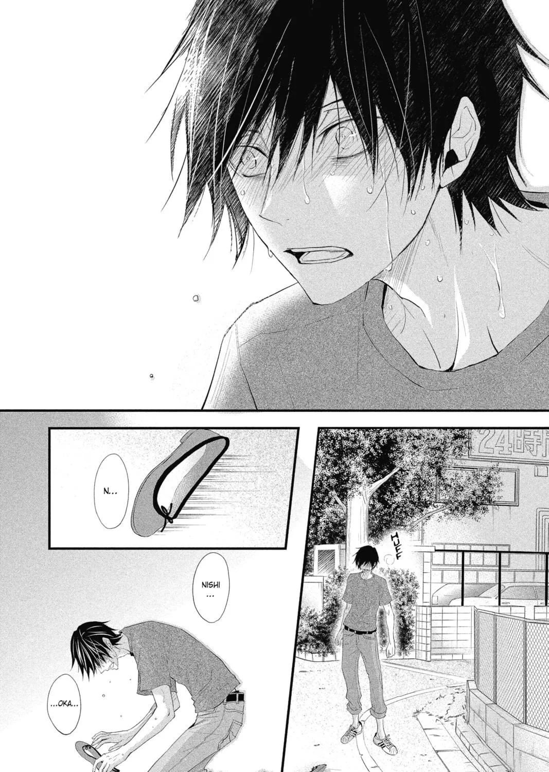 Read The Mind Sweeper chapter 13 image 22 on Lezhin