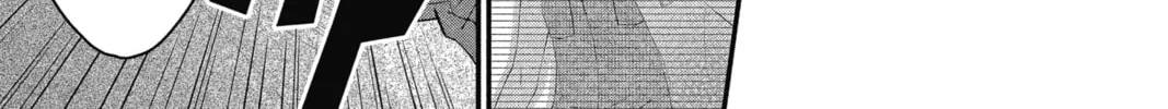 Read The Mind Sweeper chapter 13 image 25 on Lezhin