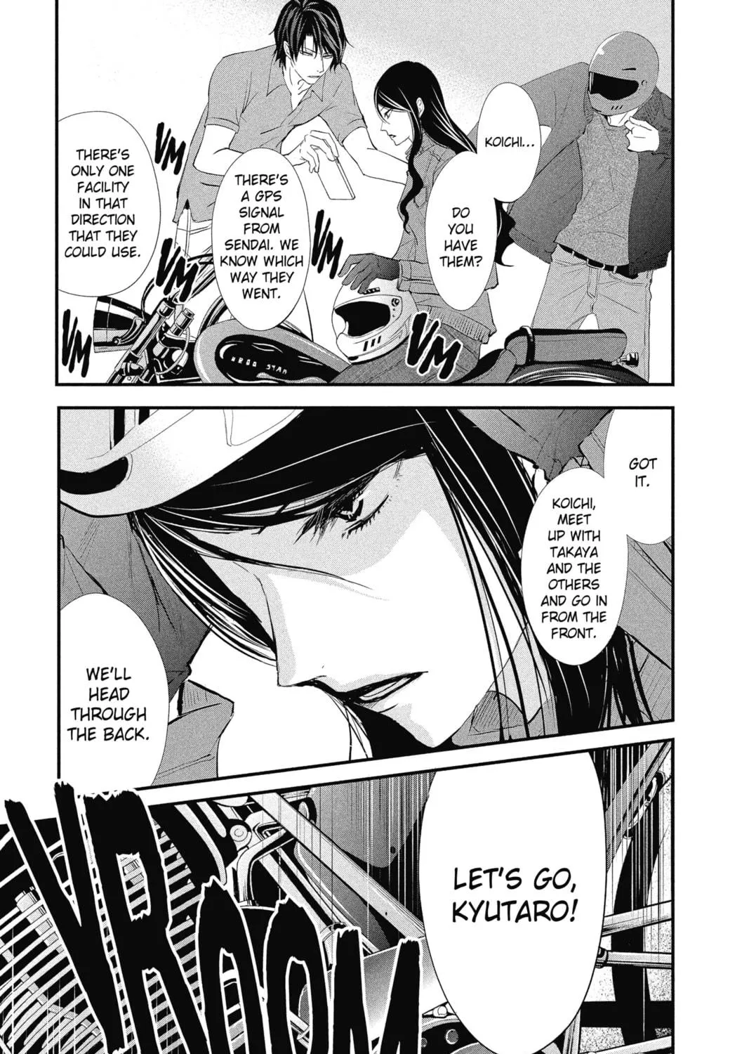 Read The Mind Sweeper chapter 13 image 28 on Lezhin