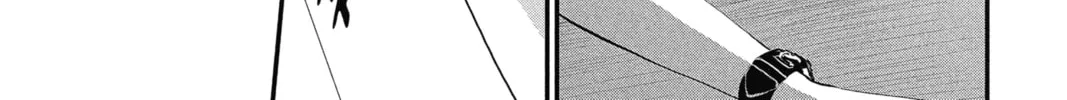 Read The Mind Sweeper chapter 13 image 31 on Lezhin