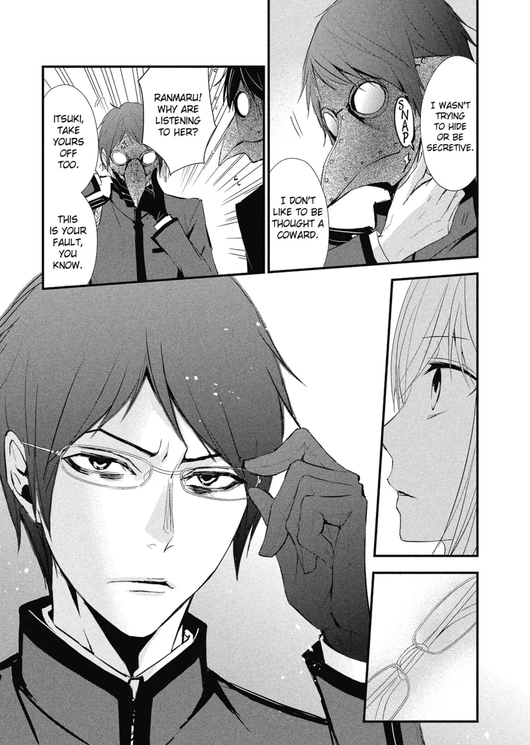 Read The Mind Sweeper chapter 13 image 36 on Lezhin