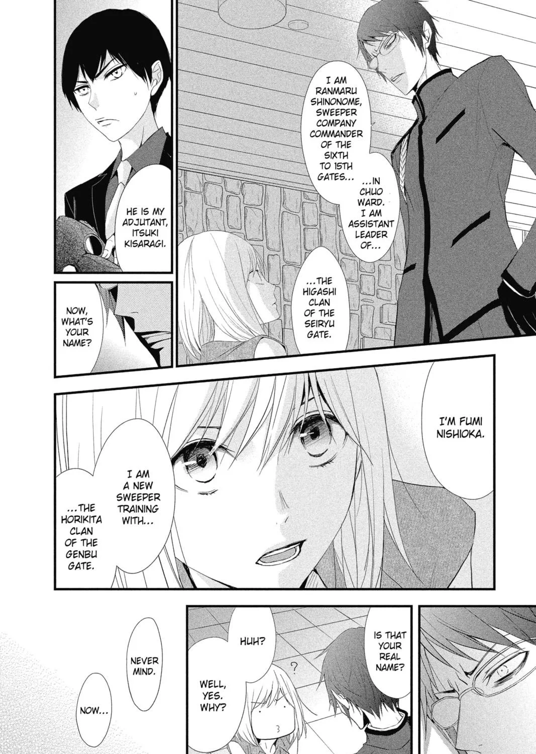 Read The Mind Sweeper chapter 13 image 38 on Lezhin