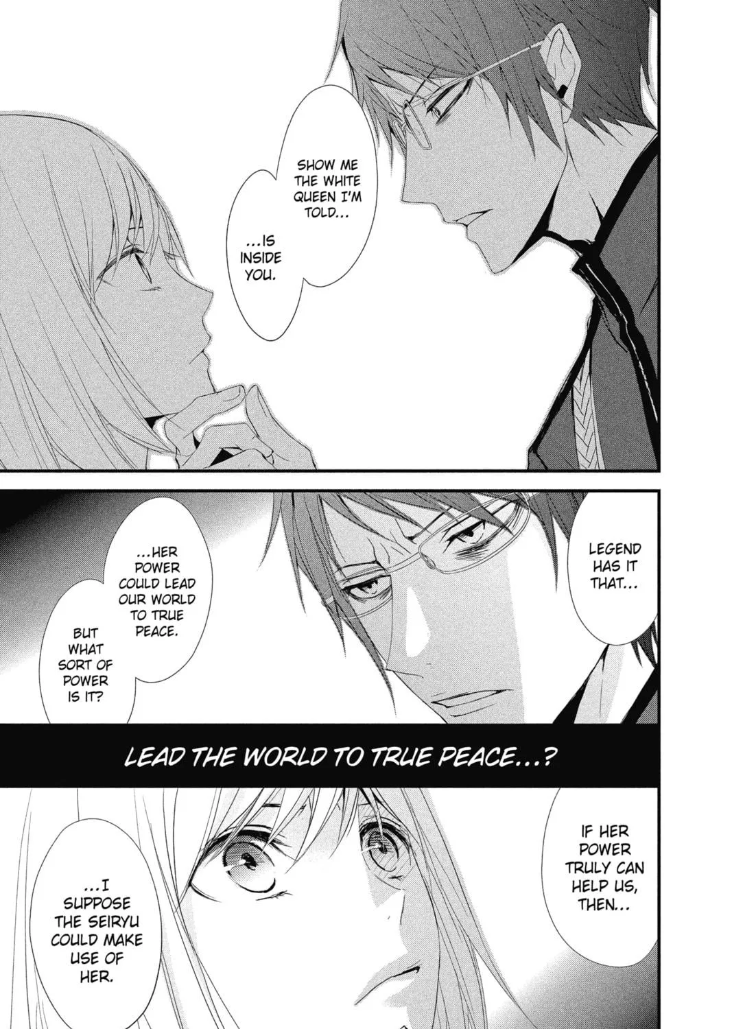 Read The Mind Sweeper chapter 13 image 40 on Lezhin