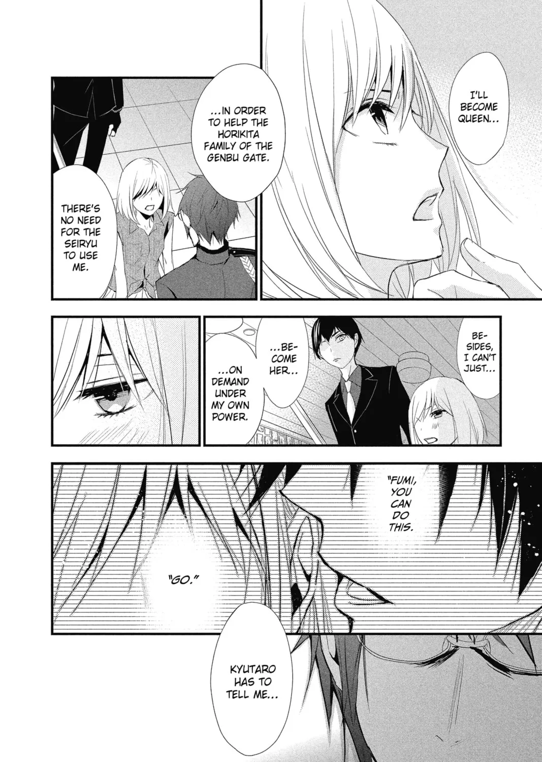 Read The Mind Sweeper chapter 13 image 42 on Lezhin