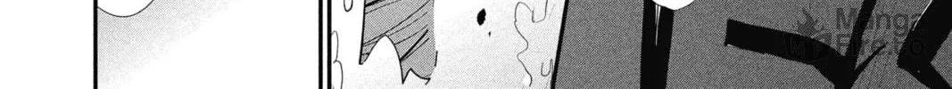 Read The Mind Sweeper chapter 13 image 47 on Lezhin