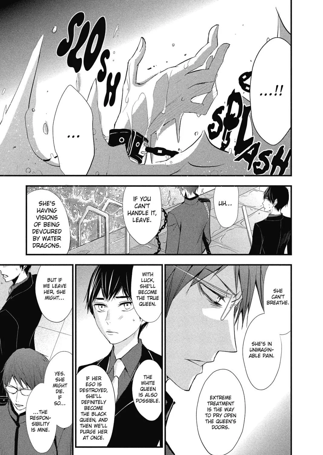 Read The Mind Sweeper chapter 13 image 52 on Lezhin