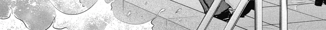Read The Mind Sweeper chapter 13 image 55 on Lezhin