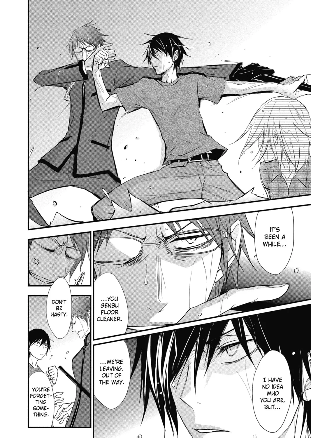 Read The Mind Sweeper chapter 13 image 62 on Lezhin