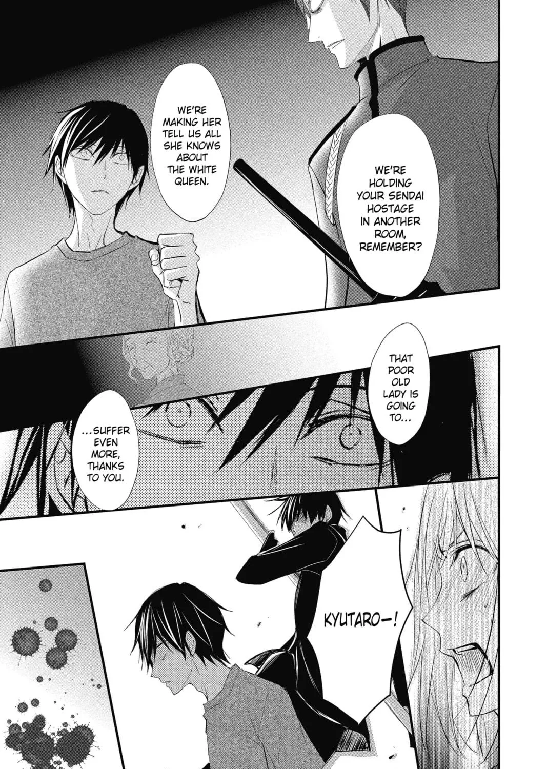 Read The Mind Sweeper chapter 13 image 64 on Lezhin