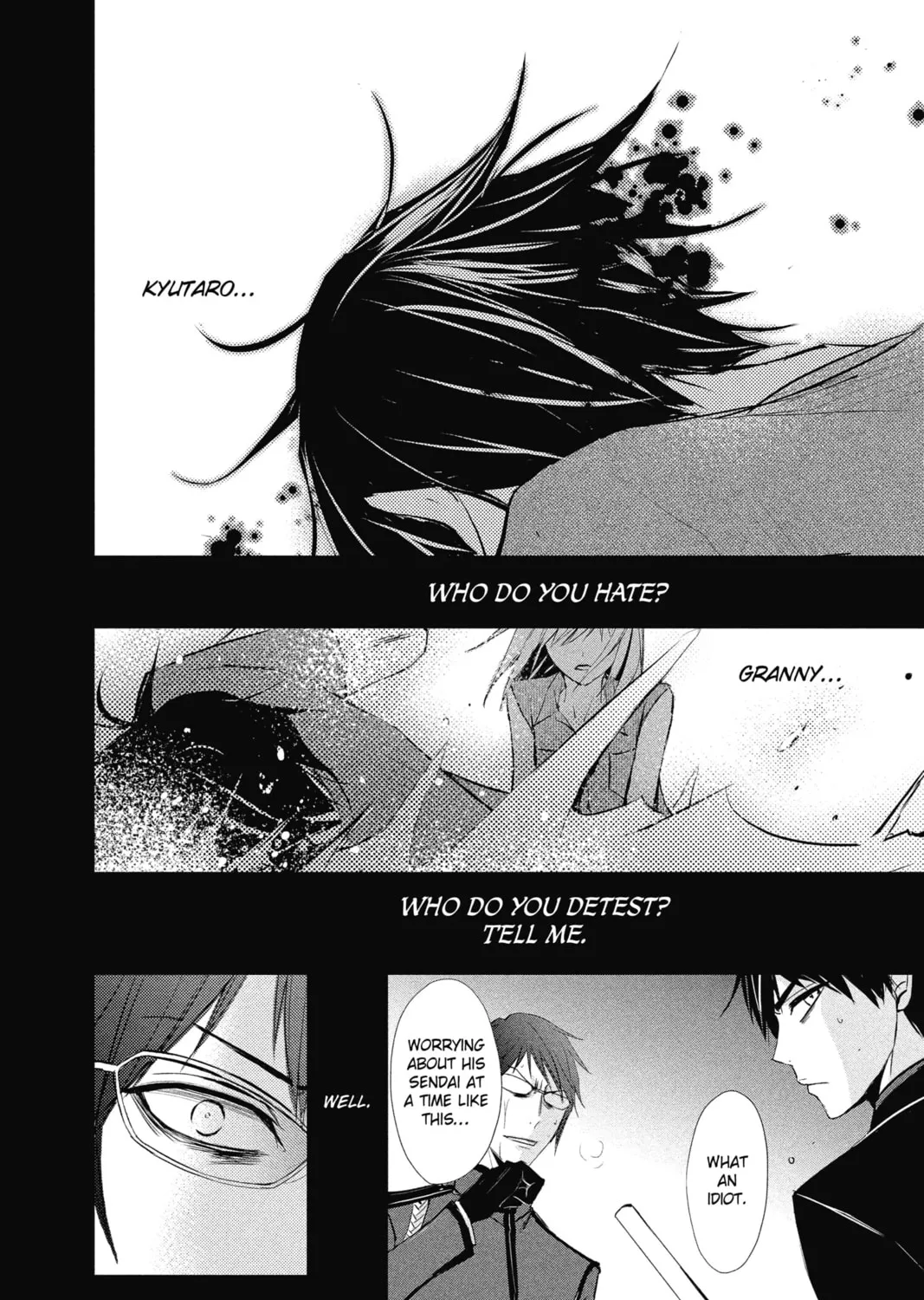 Read The Mind Sweeper chapter 13 image 66 on Lezhin