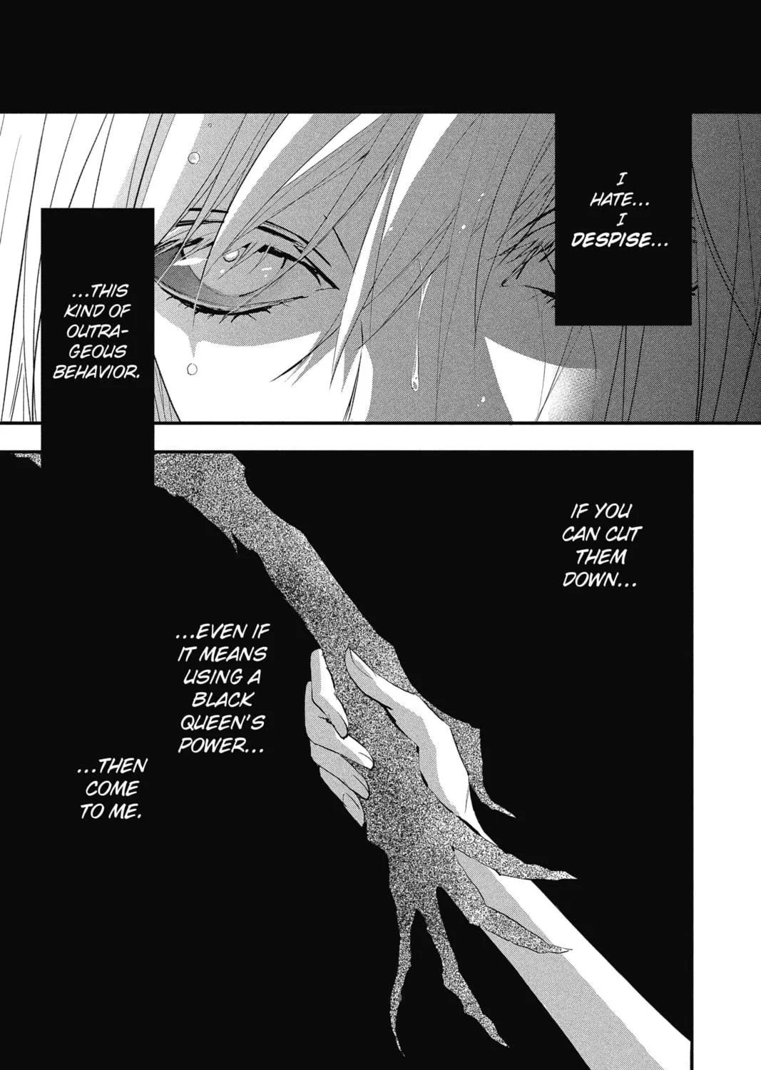 Read The Mind Sweeper chapter 13 image 68 on Lezhin