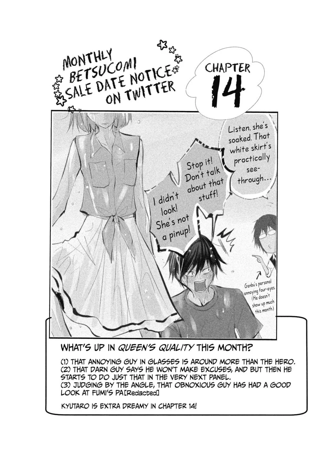 Read The Mind Sweeper chapter 13 image 70 on Lezhin