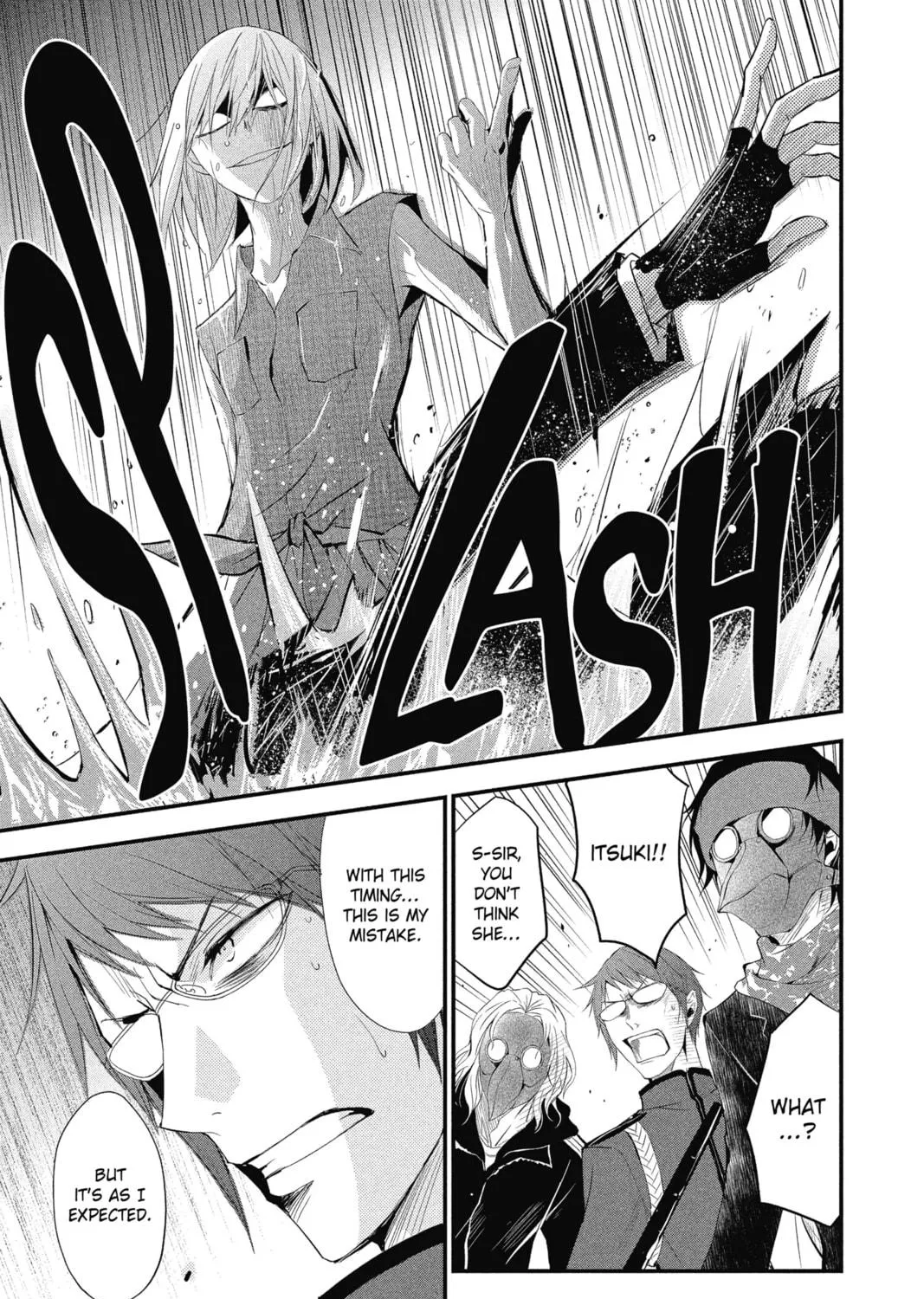 Read The Mind Sweeper chapter 14 image 28 on Lezhin