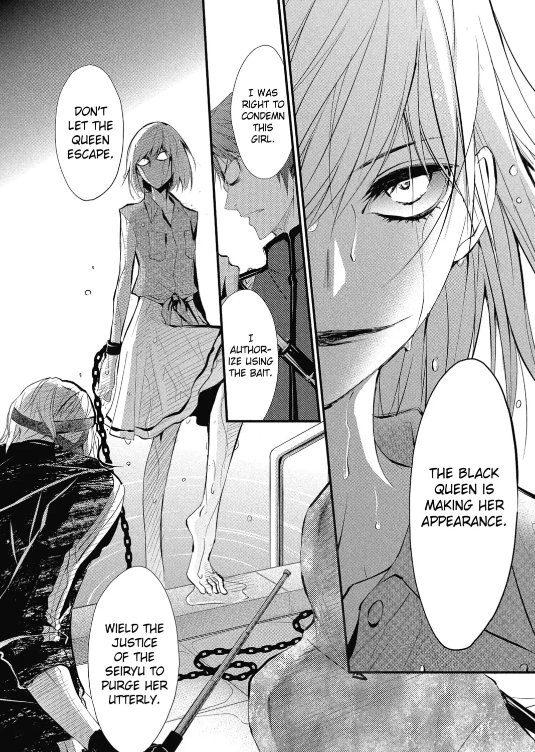 Read The Mind Sweeper chapter 14 image 30 on Lezhin