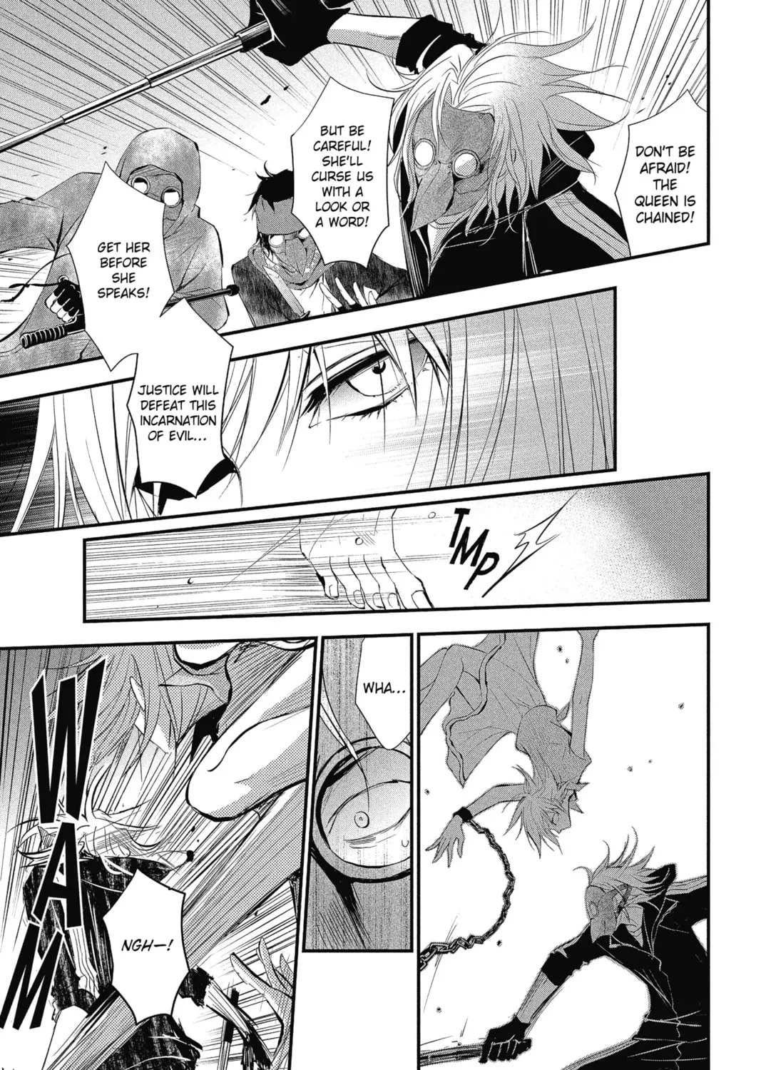 Read The Mind Sweeper chapter 14 image 32 on Lezhin