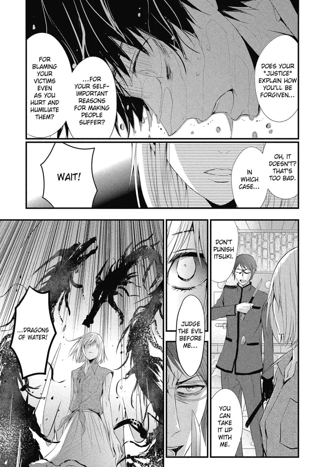 Read The Mind Sweeper chapter 14 image 40 on Lezhin