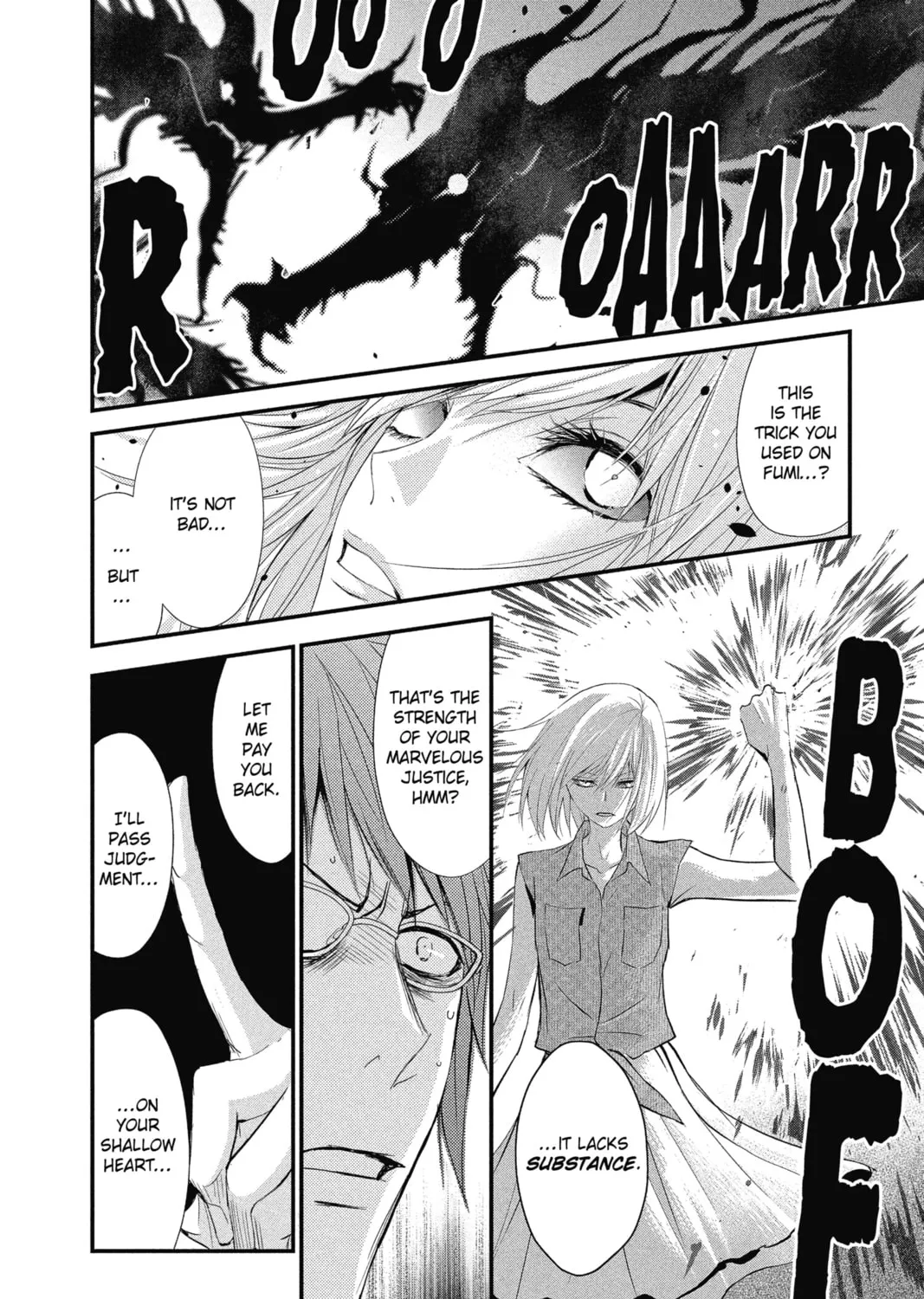 Read The Mind Sweeper chapter 14 image 42 on Lezhin