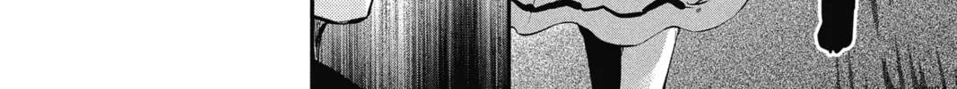 Read The Mind Sweeper chapter 14 image 43 on Lezhin