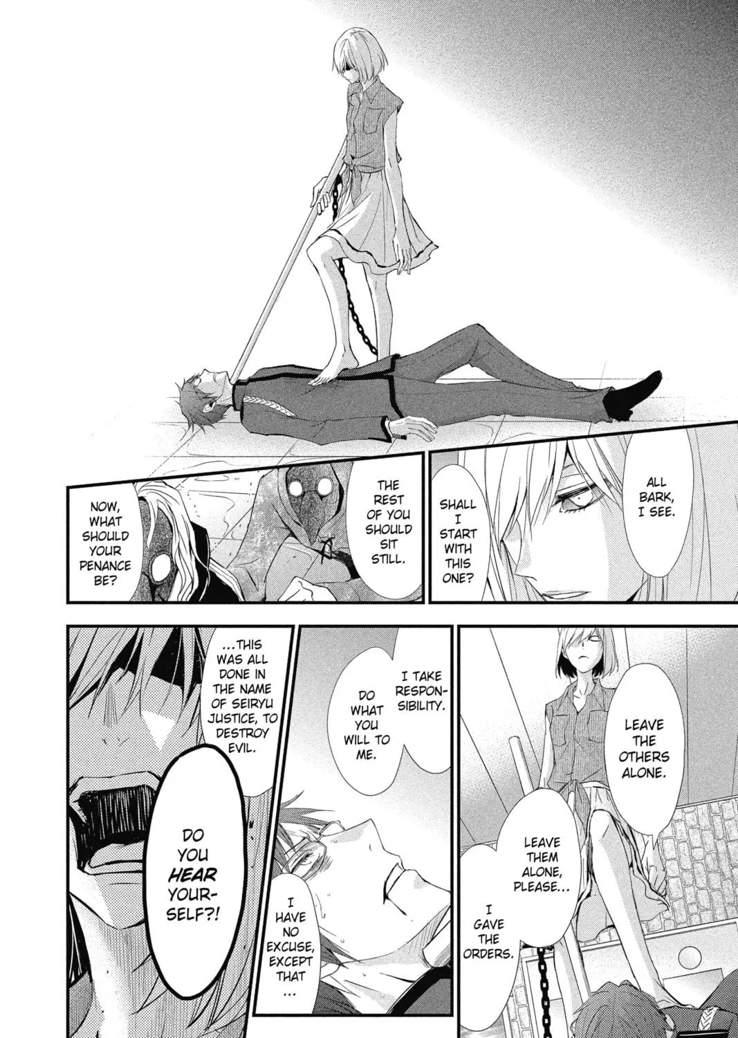 Read The Mind Sweeper chapter 14 image 46 on Lezhin
