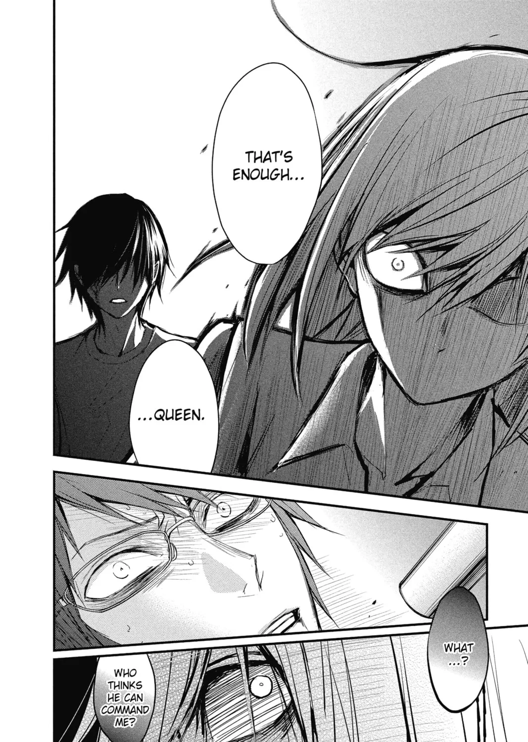 Read The Mind Sweeper chapter 14 image 50 on Lezhin