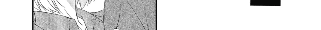 Read The Mind Sweeper chapter 14 image 63 on Lezhin