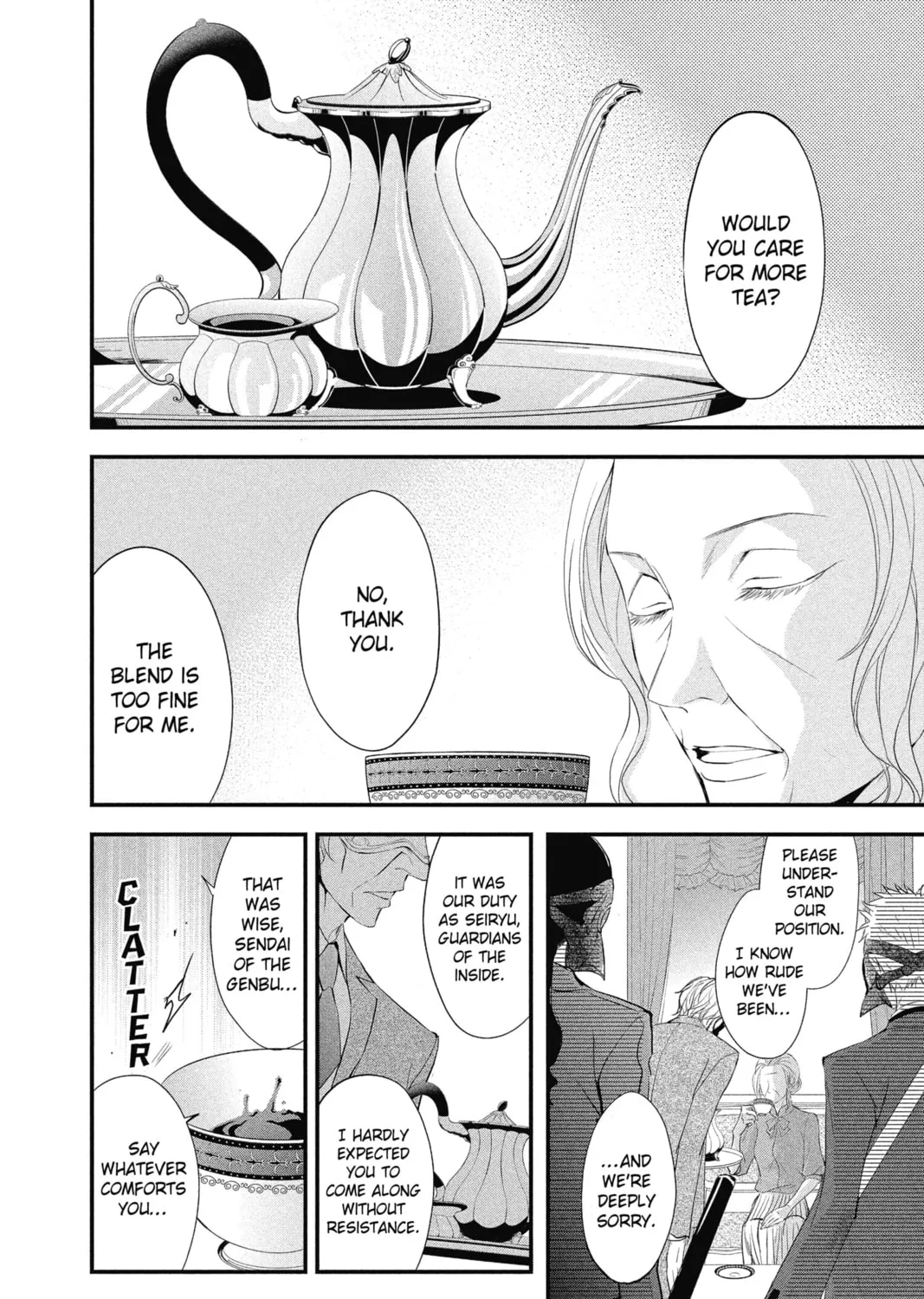 Read The Mind Sweeper chapter 14 image 66 on Lezhin