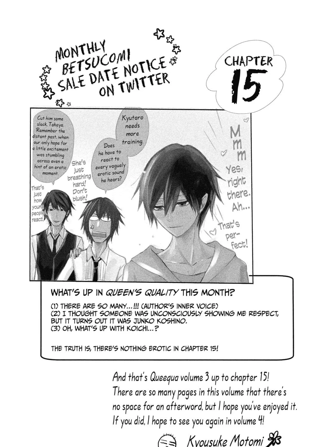 Read The Mind Sweeper chapter 14 image 70 on Lezhin