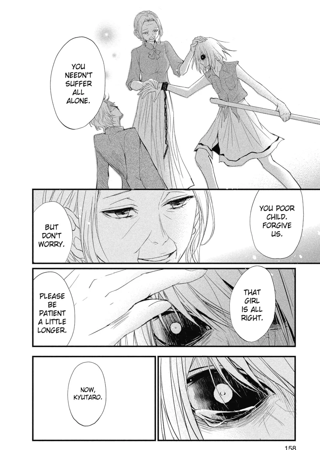 Read The Mind Sweeper chapter 15 image 14 on Lezhin