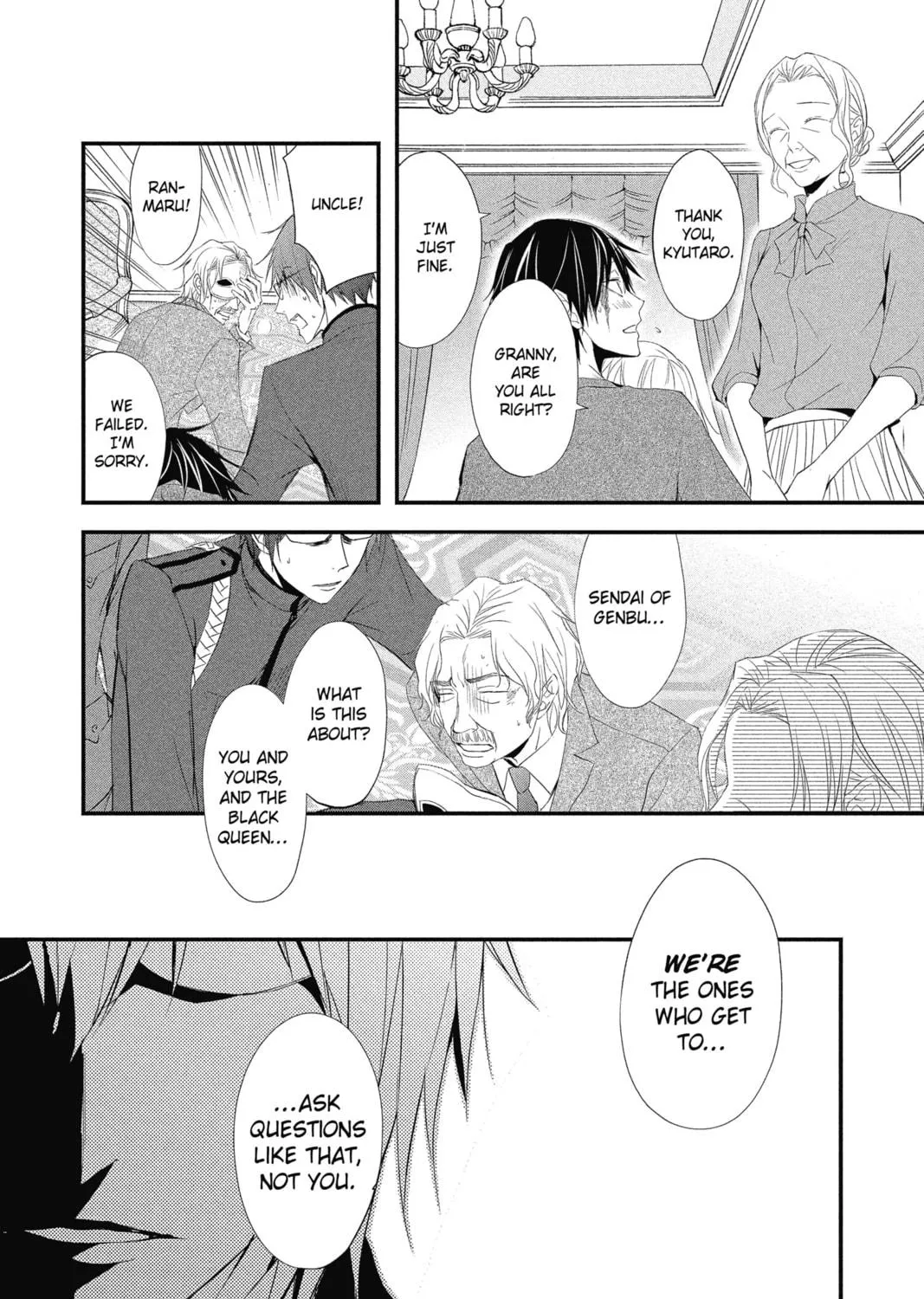 Read The Mind Sweeper chapter 15 image 18 on Lezhin