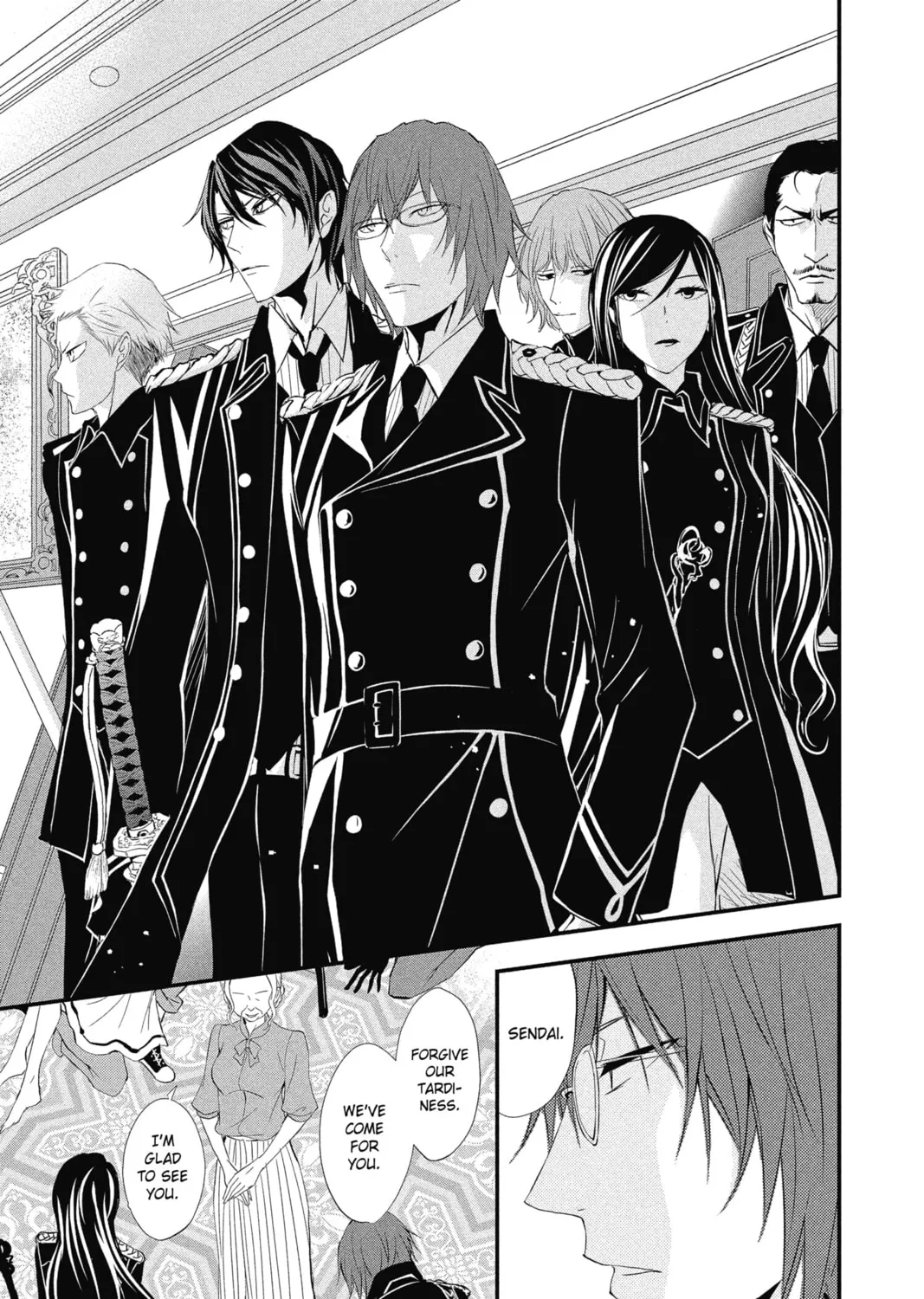 Read The Mind Sweeper chapter 15 image 20 on Lezhin