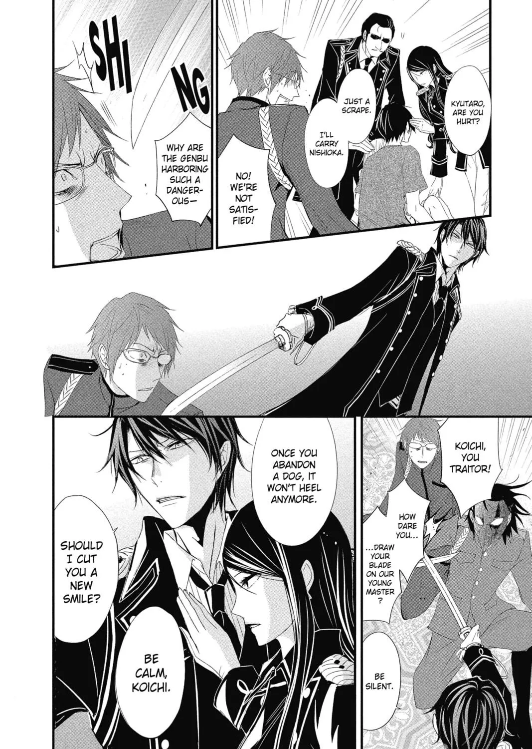 Read The Mind Sweeper chapter 15 image 22 on Lezhin