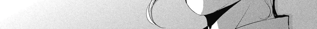 Read The Mind Sweeper chapter 15 image 25 on Lezhin