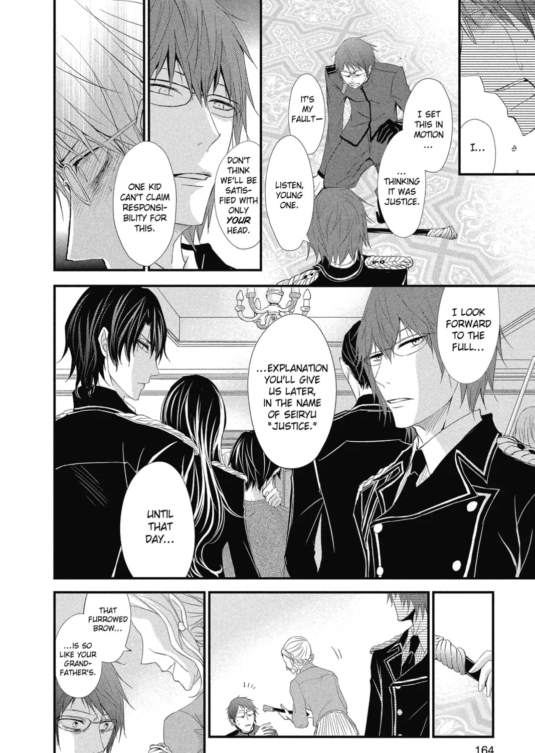 Read The Mind Sweeper chapter 15 image 26 on Lezhin