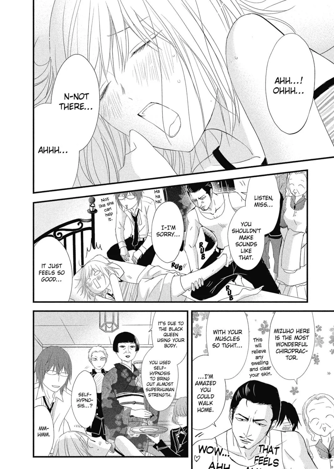 Read The Mind Sweeper chapter 15 image 34 on Lezhin