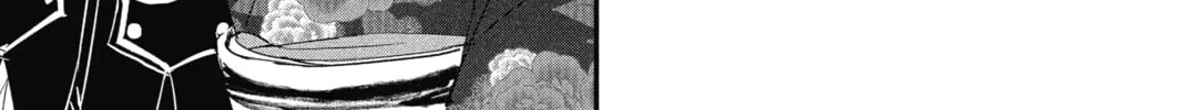 Read The Mind Sweeper chapter 15 image 37 on Lezhin