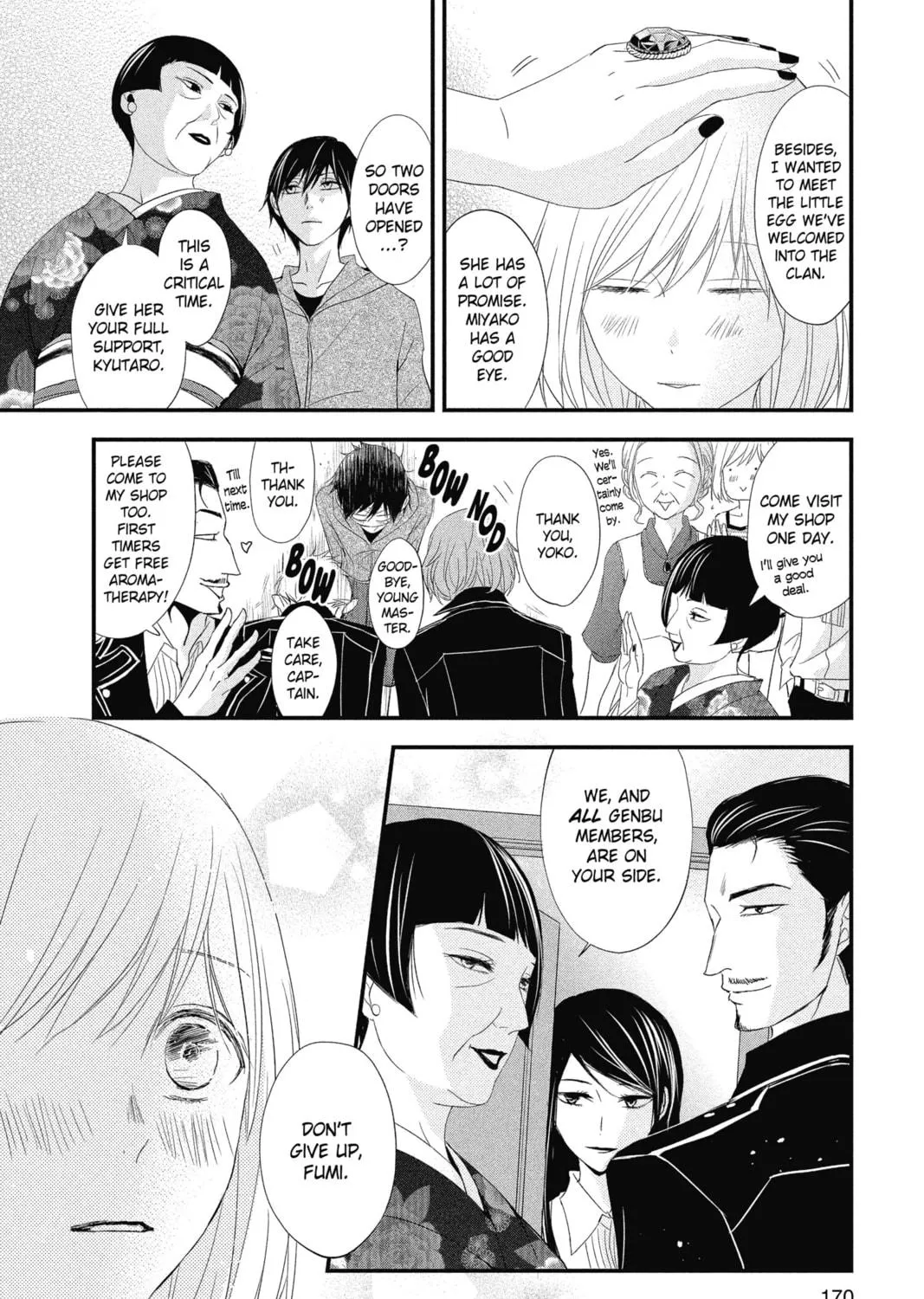 Read The Mind Sweeper chapter 15 image 38 on Lezhin