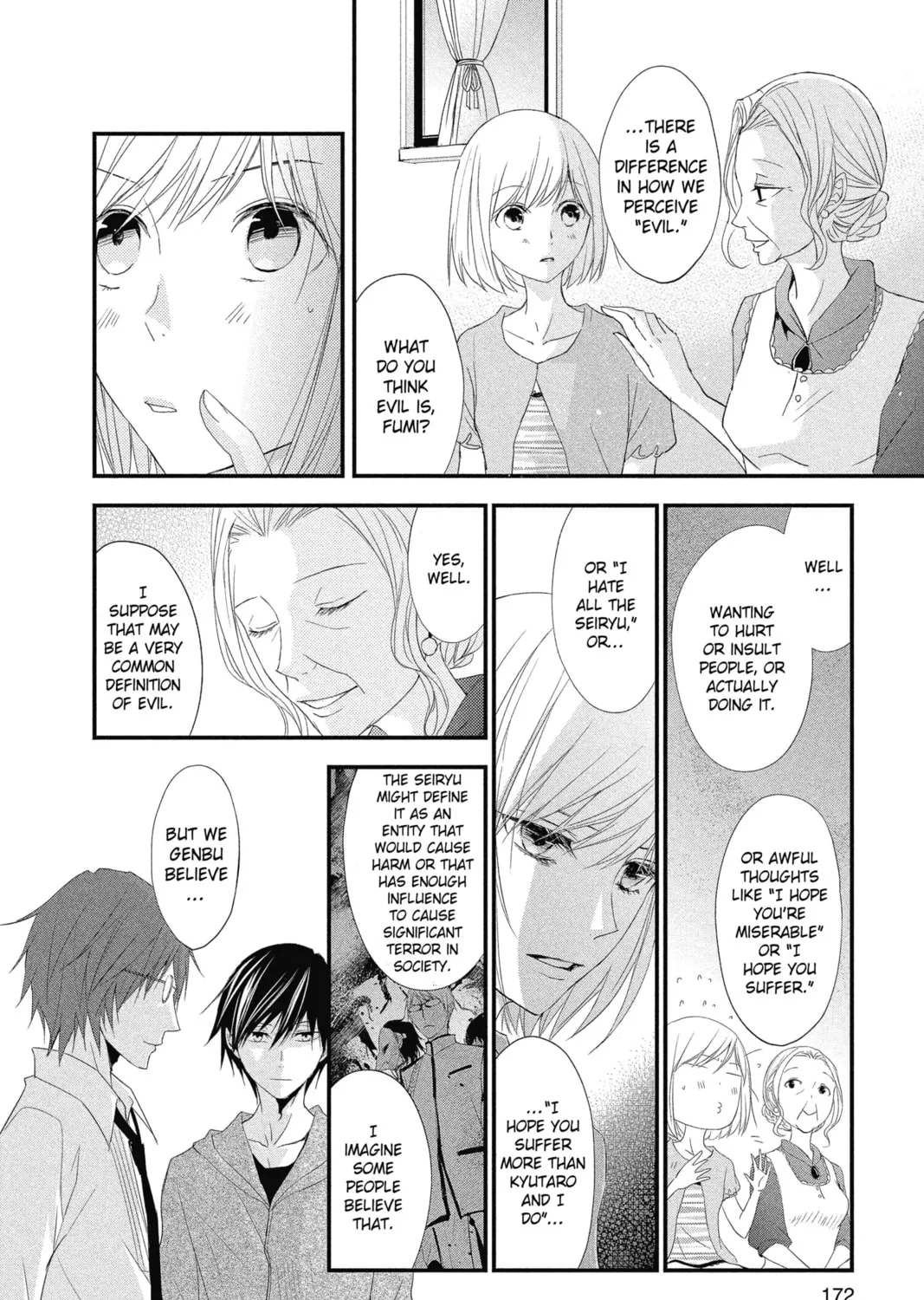 Read The Mind Sweeper chapter 15 image 42 on Lezhin