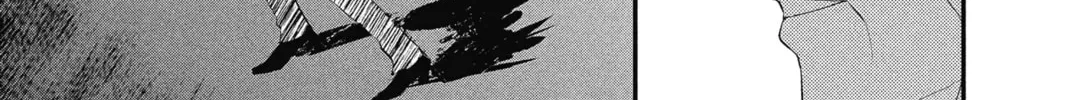 Read The Mind Sweeper chapter 15 image 45 on Lezhin