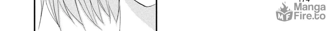 Read The Mind Sweeper chapter 15 image 47 on Lezhin
