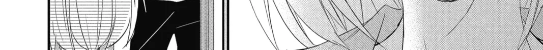 Read The Mind Sweeper chapter 15 image 55 on Lezhin