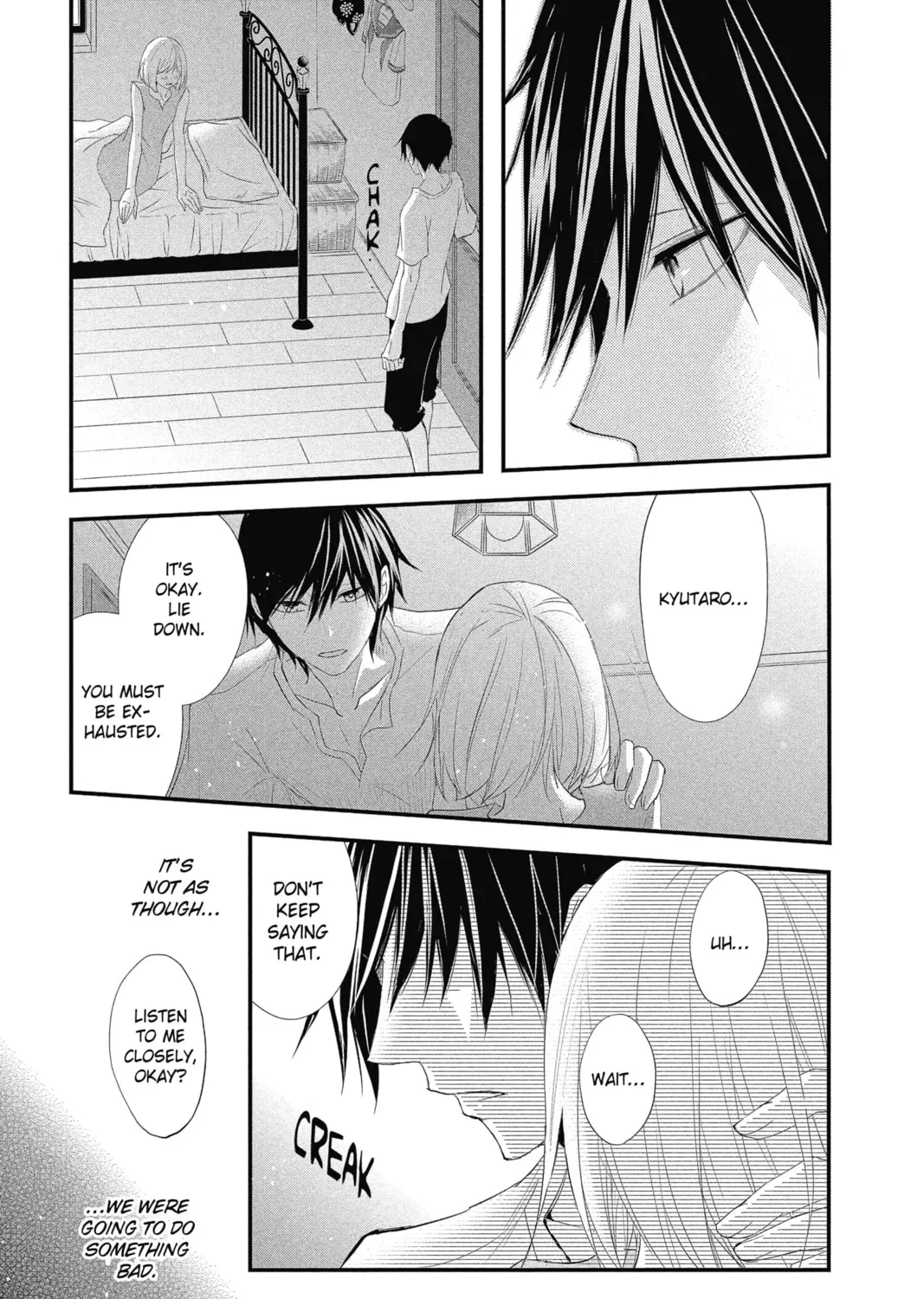Read The Mind Sweeper chapter 15 image 56 on Lezhin